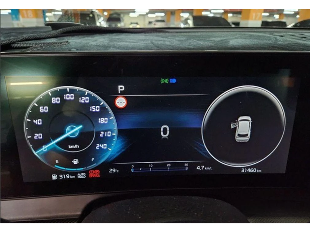 Kia Sportage LPG 2.0 2WD * НАЙ-ДОБРА ЦЕНА В БЪЛГАРИЯ* - автомобили, коли, обяви за нови и употребявани 8