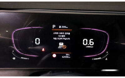 Kia Sportage LPG 2.0 2WD * НАЙ-ДОБРА ЦЕНА В БЪЛГАРИЯ* - автомобили, коли, обяви за нови и употребявани 7