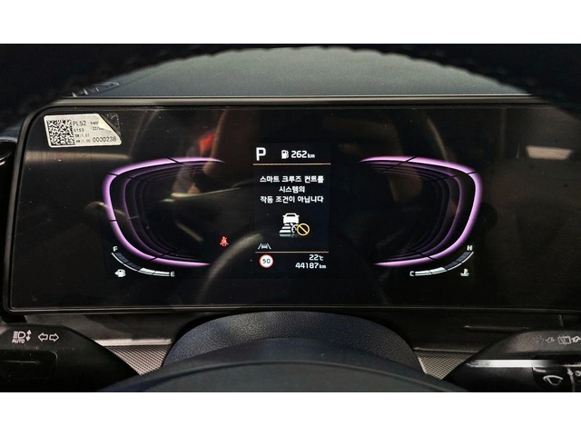 Kia Sportage LPG 2.0 2WD * НАЙ-ДОБРА ЦЕНА В БЪЛГАРИЯ* - автомобили, коли, обяви за нови и употребявани 7