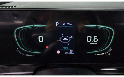 Kia Sportage LPG 2.0 2WD * НАЙ-ДОБРА ЦЕНА В БЪЛГАРИЯ* - автомобили, коли, обяви за нови и употребявани 7