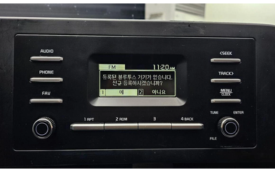 Kia Sportage LPG 2.0 2WD * НАЙ-ДОБРА ЦЕНА В БЪЛГАРИЯ* - автомобили, коли, обяви за нови и употребявани 14