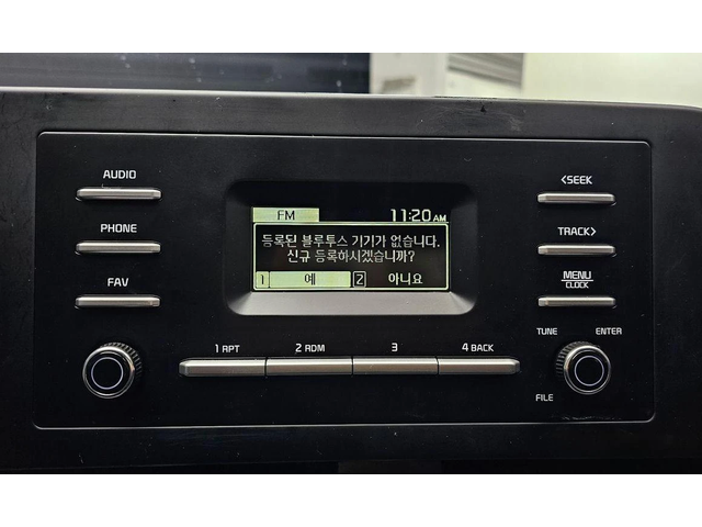 Kia Sportage LPG 2.0 2WD * НАЙ-ДОБРА ЦЕНА В БЪЛГАРИЯ* - автомобили, коли, обяви за нови и употребявани 14