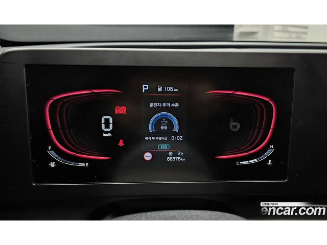 Kia Sportage LPG 2.0 2WD * НАЙ-ДОБРА ЦЕНА В БЪЛГАРИЯ* - автомобили, коли, обяви за нови и употребявани 7