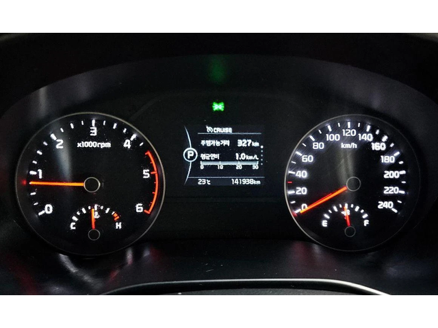 Kia Sportage Diesel 2WD Noblesse  * НАЙ-ДОБРА ЦЕНА В БЪЛГАРИЯ* - автомобили, коли, обяви за нови и употребявани 7