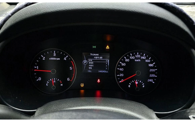 Kia Sportage Diesel 2WD Prestige  * НАЙ-ДОБРА ЦЕНА В БЪЛГАРИЯ* - автомобили, коли, обяви за нови и употребявани 7