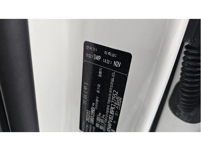 Kia Sportage 2.0 LPG SIGNATURE * ПАНОРАМА* - автомобили, коли, обяви за нови и употребявани 5