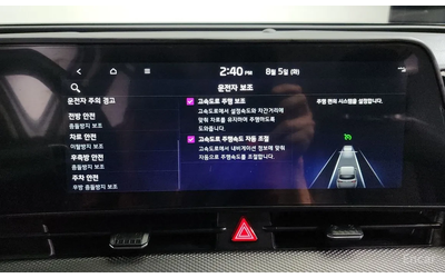 Kia Sportage 2.0 LPG 360 KAМЕРИ* НАЙ-ДОБРА ЦЕНА В БЪЛГАРИЯ* - автомобили, коли, обяви за нови и употребявани 13