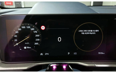 Kia Sportage Gasoline 1.6 Turbo 2WD Signature - автомобили, коли, обяви за нови и употребявани 7