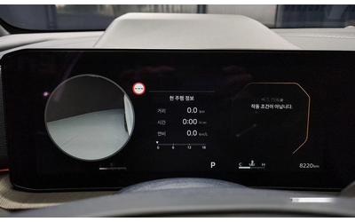 Kia Sportage Gasoline 1.6 Turbo 2WD Signature X Line - автомобили, коли, обяви за нови и употребявани 7