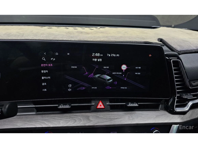 Kia Sportage 1.6 TURBO SIGNATURE GRAVITY* НАЙ-ВИСОКO ОБОРУДВАНЕ - автомобили, коли, обяви за нови и употребявани 11