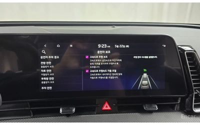 Kia Sportage 1.6 TURBO TRENDY* НАЙ-ДОБРА ЦЕНА В БЪЛГАРИЯ* - автомобили, коли, обяви за нови и употребявани 13