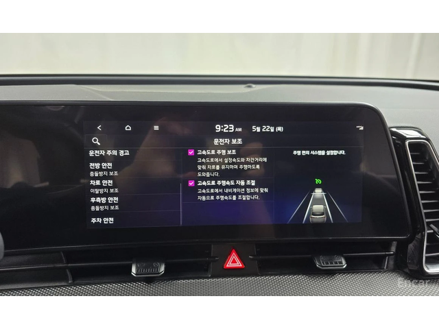 Kia Sportage 1.6 TURBO TRENDY* НАЙ-ДОБРА ЦЕНА В БЪЛГАРИЯ* - автомобили, коли, обяви за нови и употребявани 13