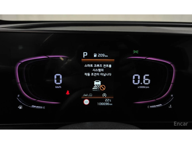 Kia Sportage 1.6 TURBO TRENDY* НАЙ-ДОБРА ЦЕНА В БЪЛГАРИЯ* - автомобили, коли, обяви за нови и употребявани 5