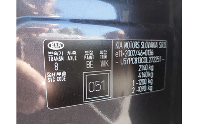 Kia Sportage 2, 0D 136ps 4x4 КОЖА - автомобили, коли, обяви за нови и употребявани 15