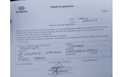 Kia Sportage 2, 0D 136ps 4x4 КОЖА - автомобили, коли, обяви за нови и употребявани 16