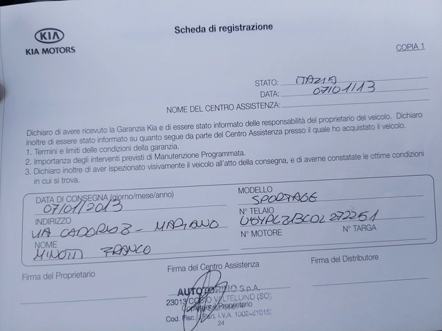 Kia Sportage 2, 0D 136ps 4x4 КОЖА - автомобили, коли, обяви за нови и употребявани 16