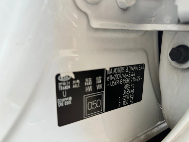 Kia Sportage 1.7CRDI-AUTO-NAVI - автомобили, коли, обяви за нови и употребявани 16