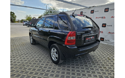 kia-sportage - 4