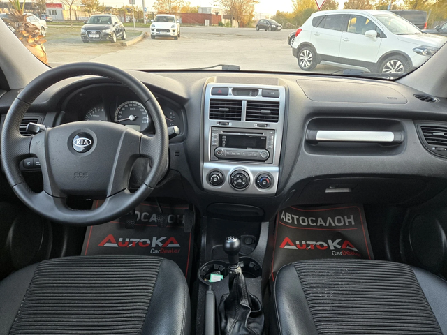 Kia Sportage 2.0i-141кс= 4х4= КЛИМАТИК= КОЖА - автомобили, коли, обяви за нови и употребявани 11