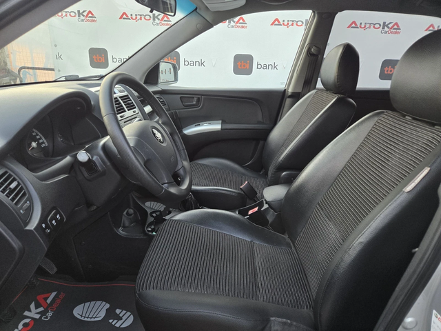 Kia Sportage 2.0i-141кс= 4х4= КЛИМАТИК= КОЖА - автомобили, коли, обяви за нови и употребявани 6