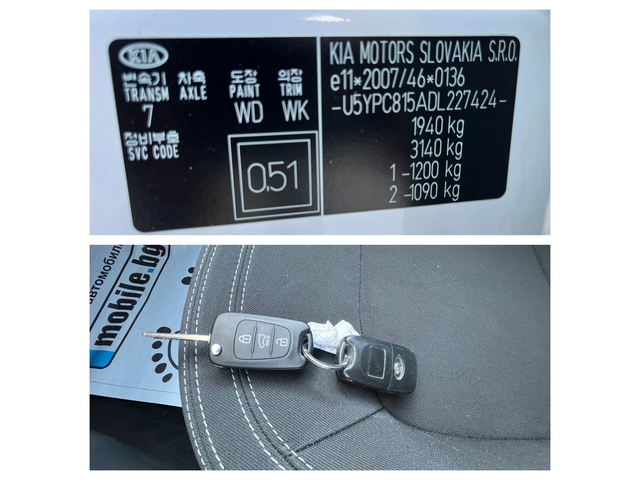 Kia Sportage 1.7 Diesel - автомобили, коли, обяви за нови и употребявани 13