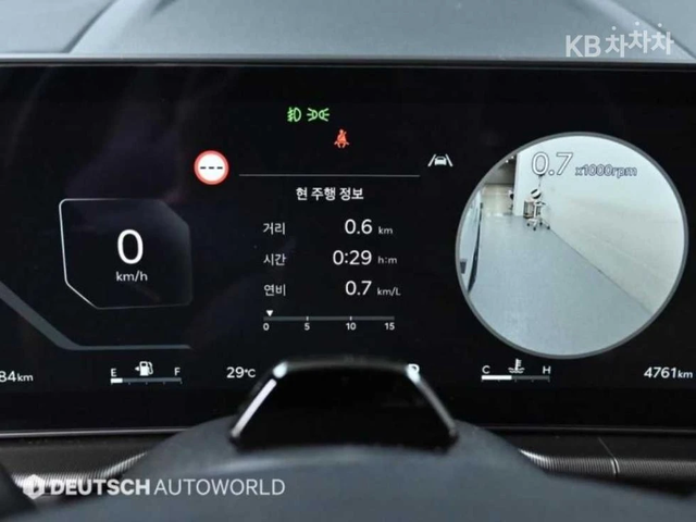 Kia Sportage 2.0 LPG 2WD Noblesse ЛИЗИНГ БЕЗ ПЪРВОНАЧАЛНА ВН. - автомобили, коли, обяви за нови и употребявани 3