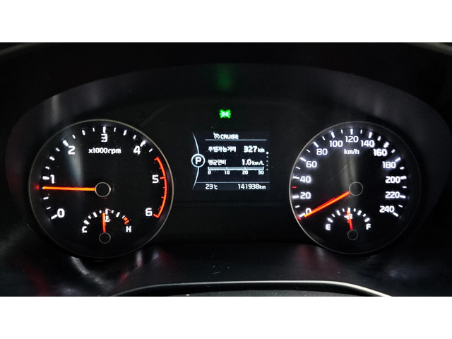 Kia Sportage 2.0 2WD NOBLESSE autogeorge.com - автомобили, коли, обяви за нови и употребявани 7