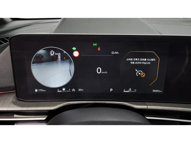 Kia Sportage 1.6T SIGNATURE X-LINE autogeorge.com - автомобили, коли, обяви за нови и употребявани 6