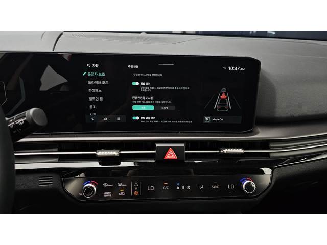 Kia Sportage 1.6T NOBLESSE autogeorge.com - автомобили, коли, обяви за нови и употребявани 13