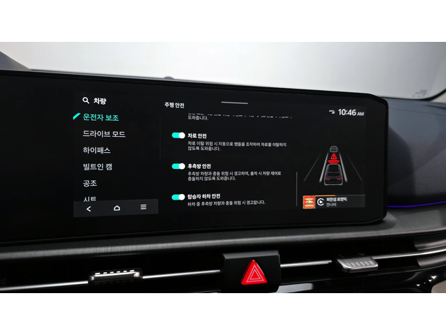 Kia Sportage 1.6T SIGNATURE autogeorge.com - автомобили, коли, обяви за нови и употребявани 5