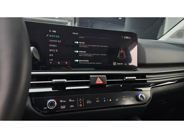 Kia Sportage 1.6T SIGNATURE autogeorge.com - автомобили, коли, обяви за нови и употребявани 12