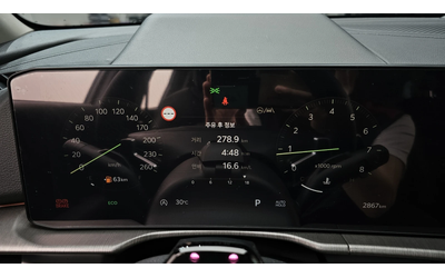 Kia Sportage 1.6T SIGNATURE autogeorge.com - автомобили, коли, обяви за нови и употребявани 6