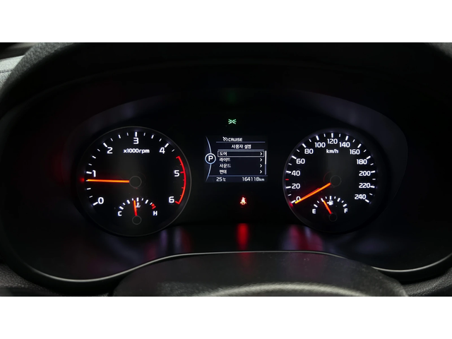 Kia Sportage 2.0 2WD PRESTIGE autogeorge.com - автомобили, коли, обяви за нови и употребявани 6