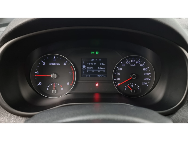 Kia Sportage 2.0 2WD PRESTIGE autogeorge.com - автомобили, коли, обяви за нови и употребявани 7