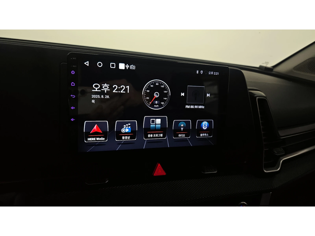 Kia Sportage 2.0LPG 2WD PRESTIGE autogeorge.com - автомобили, коли, обяви за нови и употребявани 15