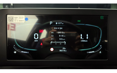 Kia Sportage 2.0LPG 2WD PRESTIGE autogeorge.com - автомобили, коли, обяви за нови и употребявани 6