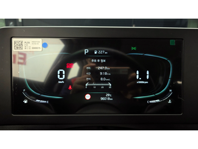 Kia Sportage 2.0LPG 2WD PRESTIGE autogeorge.com - автомобили, коли, обяви за нови и употребявани 6