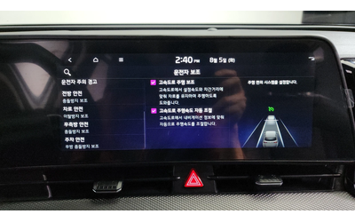 Kia Sportage 2.0LPG 2WD PRESTIGE autogeorge.com - автомобили, коли, обяви за нови и употребявани 14