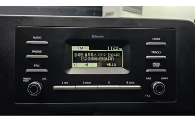 Kia Sportage 2.0LPG 2WD PRESTIGE autogeorge.com - автомобили, коли, обяви за нови и употребявани 14