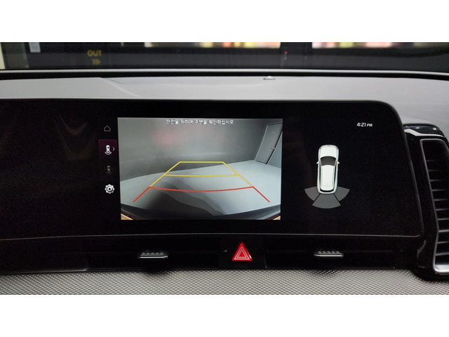 Kia Sportage 2.0LPG 2WD PRESTIGE autogeorge.com - автомобили, коли, обяви за нови и употребявани 12