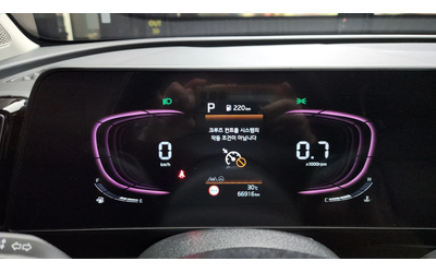 Kia Sportage 2.0LPG 2WD PRESTIGE autogeorge.com - автомобили, коли, обяви за нови и употребявани 6