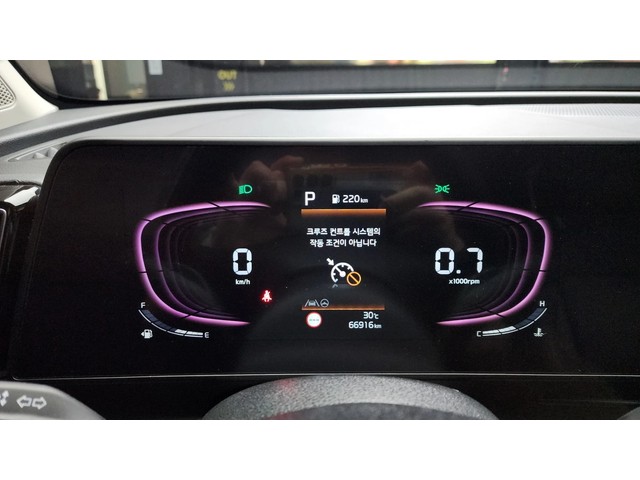 Kia Sportage 2.0LPG 2WD PRESTIGE autogeorge.com - автомобили, коли, обяви за нови и употребявани 6