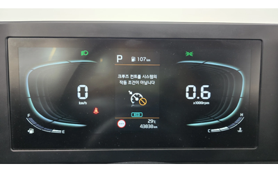 Kia Sportage 2.0LPG 2WD PRESTIGE autogeorge.com - автомобили, коли, обяви за нови и употребявани 6