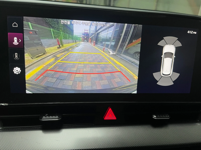 Kia Sportage 2.0LPG 2WD NOBLESSE autogeorge.com - автомобили, коли, обяви за нови и употребявани 13