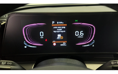 Kia Sportage 2.0LPG 2WD NOBLESSE autogeorge.com - автомобили, коли, обяви за нови и употребявани 6