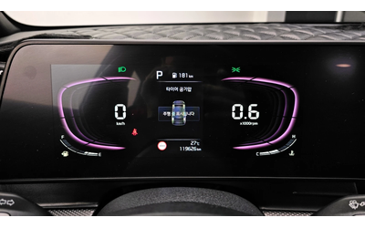 Kia Sportage 2.0LPG 2WD PRESTIGE autogeorge.com - автомобили, коли, обяви за нови и употребявани 7