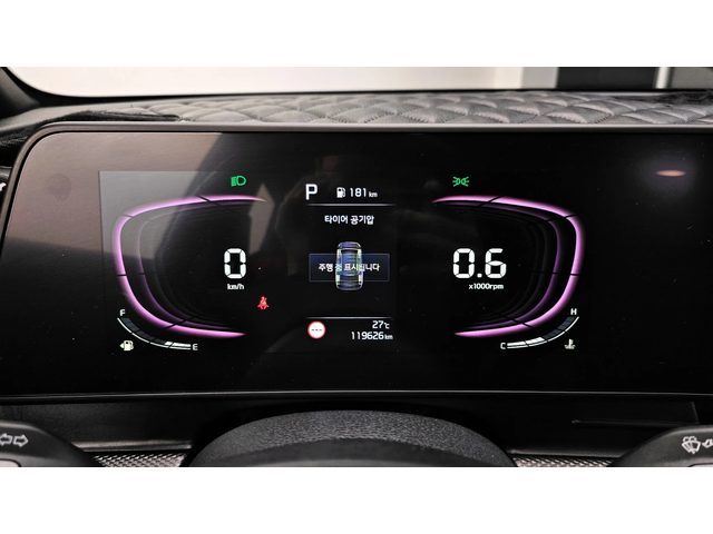 Kia Sportage 2.0LPG 2WD PRESTIGE autogeorge.com - автомобили, коли, обяви за нови и употребявани 7