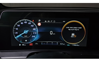 Kia Sportage LPG 2.0 2WD SIGANATURE autogeorge.com - автомобили, коли, обяви за нови и употребявани 7