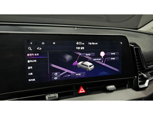 Kia Sportage 2.0 LPI autogeorge.com - автомобили, коли, обяви за нови и употребявани 14