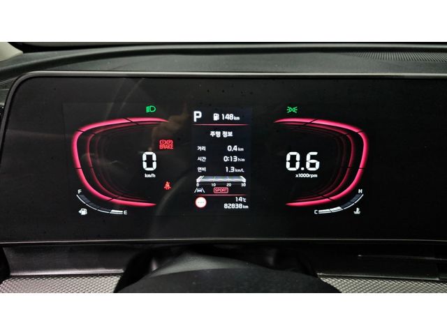 Kia Sportage 2.0 LPI autogeorge.com - автомобили, коли, обяви за нови и употребявани 6